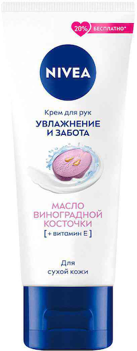 Крем для рук для очень сухой кожи NIVEA Увлажнение и забота Масло виноградной косточки #1