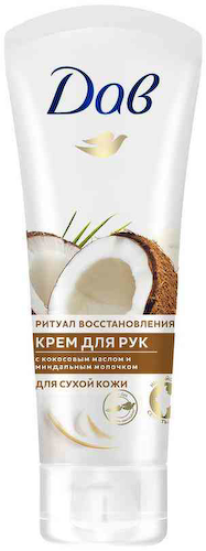 Крем для рук для сухой кожи Дав с кокосовым маслом и миндальным молочком #1