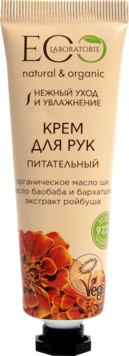 Крем для рук ECO Laboratorie Питательный #1