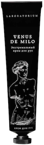 Крем для рук экстремальный Laboratorium Venus de Milo #1