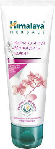 Крем для рук Himalaya Herbals Молодость кожи #1