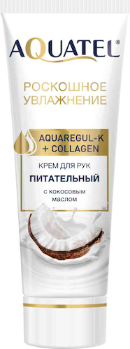 Крем для рук питательный Aquatel Роскошное увлажнение с кокосовым маслом #1