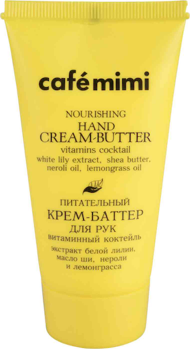 Крем-баттер для рук питательный Cafe mimi витаминный коктейль #1