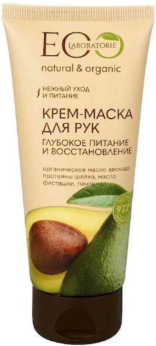 Крем-маска для рук ECO Laboratorie Питание и восстановление #1