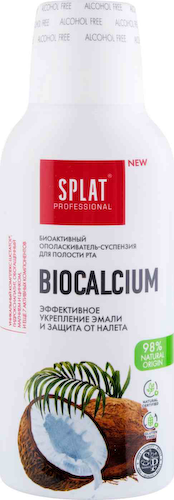 Биоактивный ополаскиватель-суспензия для полости рта Splat Professional Biocalcium #1