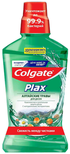 Ополаскиватель для полости рта Colgate Plax Алтайские травы для десен #1
