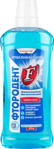Ополаскиватель для полости рта Фтородент Отбеливающий #1