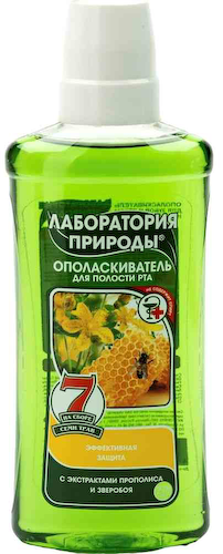 Ополаскиватель для полости рта Лаборатория природы Эффективная защита с экстрактами прополиса и зверобоя #1