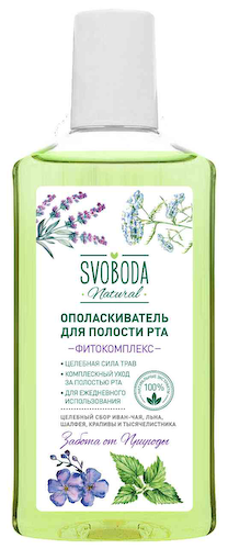 Ополаскиватель для полости рта Svoboda Natural Фитокомплекс #1