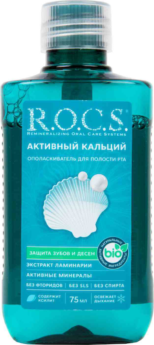 Ополаскиватель для полости рта R.O.C.S. Активный кальций Защита зубов и десен #1