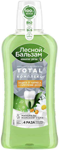 Ополаскиватель для полости рта Лесной Бальзам Total Комплекс защита от кариеса #1