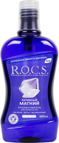 Ополаскиватель для полости рта R.O.C.S. Активный магний #1