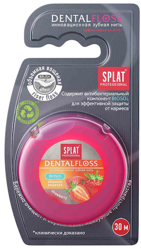 Зубная нить объемная вощеная Splat Professional DentalFloss Клубника #1