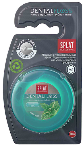 Зубная нить Splat Professional Dental Floss с волокнами серебра и мятой вощёная #1