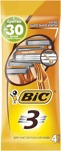 Бритва для чувствительной кожи одноразовая Bic 3 Sensitive #1
