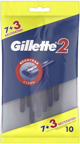 Бритва одноразовая Gillette 2 #1