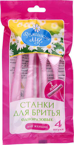 Бритвенные станки женские Ромашкин луг Одноразовые #1