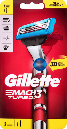 Бритвенный станок Gillette Mach3 Turbo с 2 сменными кассетами #1