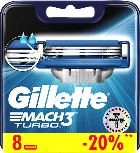 Сменные кассеты для бритвы Gillette Mach3 Turbo #1
