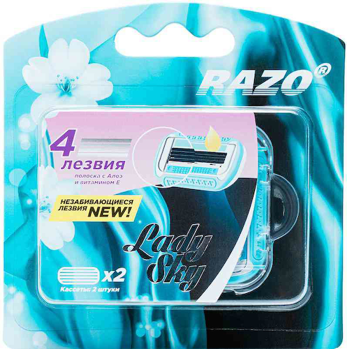 Сменные кассеты для бритвы Razo LadySky 4 лезвия #1