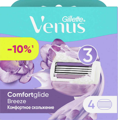 Сменные кассеты для бритья Gillette Venus Breeze #1