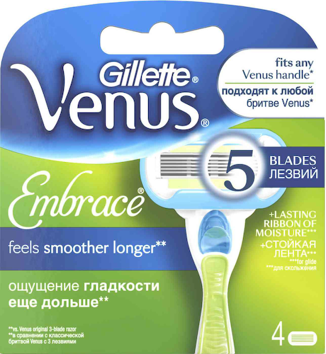 Сменные кассеты для бритья Gillette Venus Embrace #1