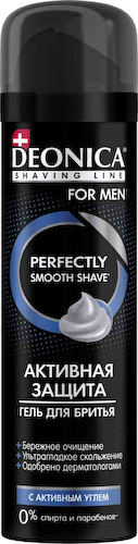 Гель для бритья Deonica For Men Активная защита с активным углем #1
