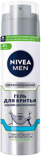 Гель для бритья NIVEA MEN Сверхскольжение #1