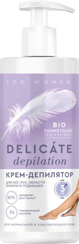 Крем-депилятор для ног, рук, области бикини и подмышек Bio Cosmetolog Professional для нормальной и чувствительной кожи #1
