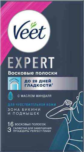 Восковые полоски для чувствительной кожи зоны бикини и подмышек Veet Expert с маслом миндаля #1