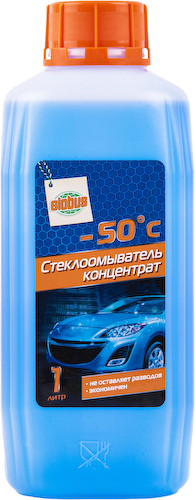 Стеклоомыватель концентрат Глобус до -50°С #1