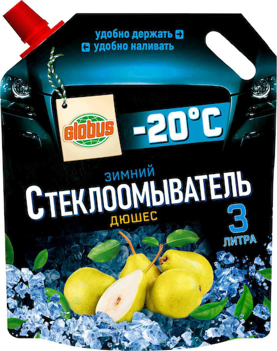Стеклоомыватель зимний Глобус до -20 °С Дюшес #1