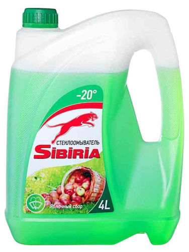 Стеклоомыватель зимний SIBIRIA до -20°C Яблоко #1