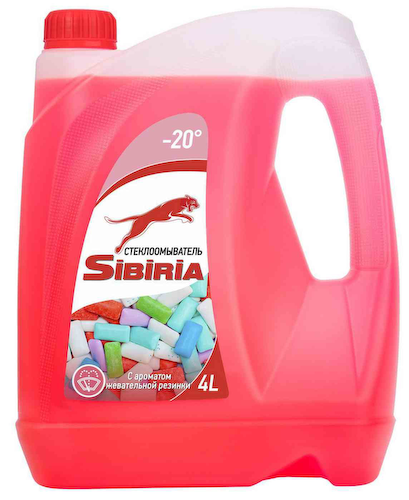 Стеклоомыватель зимний SIBIRIA до -20°С Бабл гам #1