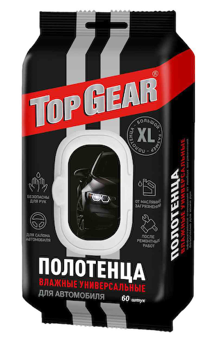 Полотенца для автомобиля влажные Top Gear размер XL #1