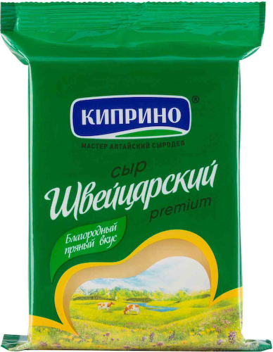 Сыр Киприно Швейцарский 50% #1