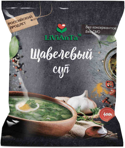 Щавелевый суп LiViAnTa #1