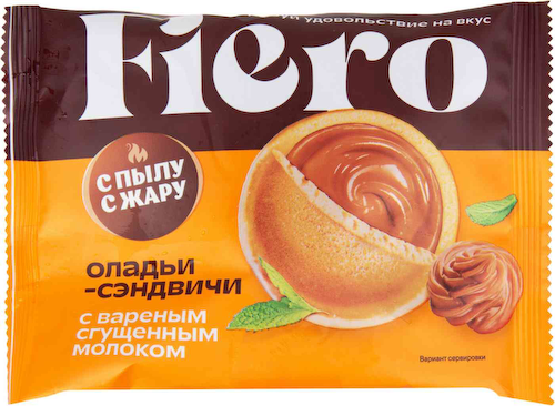 Оладьи-сэндвичи Fiero с вареным сгущенным молоком #1