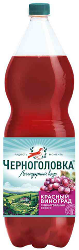 Напиток газированный Черноголовка Красный виноград #1
