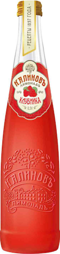Напиток Калиновъ Лимонадъ Винтажный Клубника газированный в стекле #1
