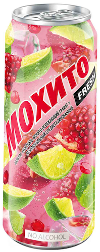 Напиток Мохито Fresh Гранат #1