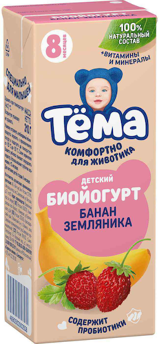 Биойогурт питьевой Тёма Банан-земляника 2,8% #1