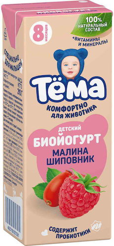 Биойогурт питьевой Тёма Шиповник-малина 2,8% #1