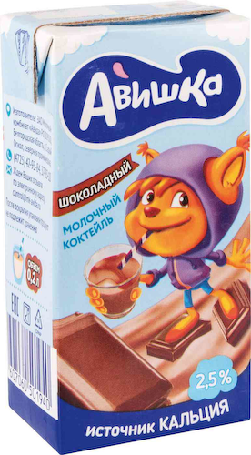 Коктейль молочный Авишка шоколадный 2,5% #1