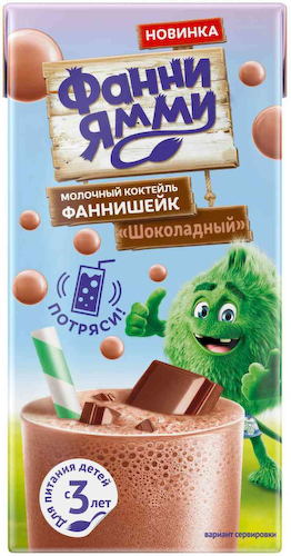 Коктейль молочный Фанни Ямми с какао шоколадный 1,7% #1