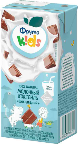 Коктейль молочный ФрутоKids Шоколадный 2,8% #1