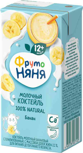 Молочный коктейль ФрутоНяня Банан с 12 месяцев 2,1% #1