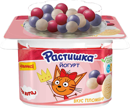 Йогурт обогащенный Растишка вкус Пломбир и драже хрустящие шарики с ягодным вкусом 3% #1