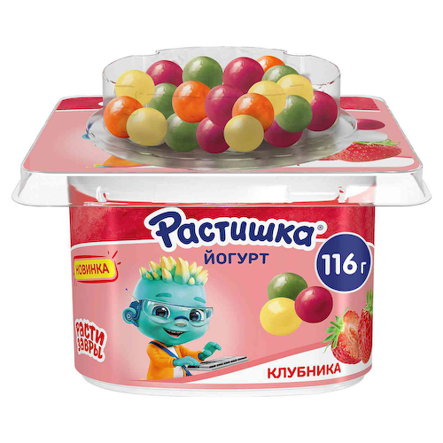 Йогурт Растишка с клубникой и злаковыми драже со вкусом банан-апельсин 3% #1