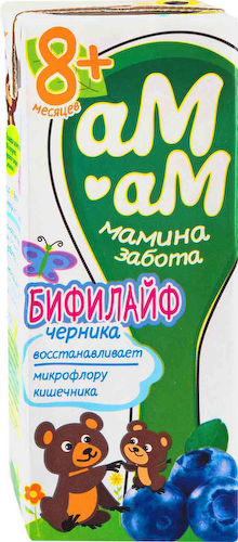 Бифилайф Ам-Ам Мамина забота черника, 8+ месяцев 2,5% #1